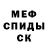 Канабис AK-47 Leany Peters