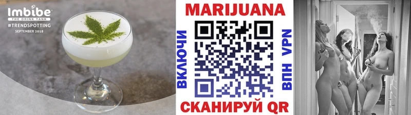 блэк спрут tor  дарк нет как зайти  Печенье с ТГК конопля  где купить наркоту  Хилок 