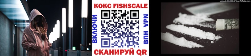 hydra зеркало  Хилок  COCAIN Перу  магазин  наркотиков 