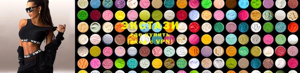 героин Абинск