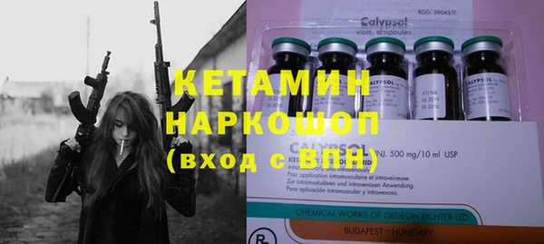 дистиллят марихуана Абдулино