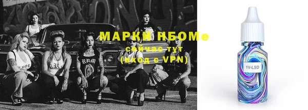 героин Абинск