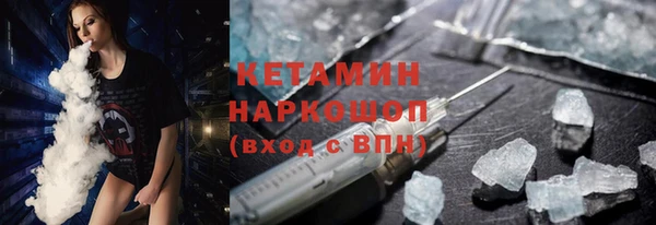 дистиллят марихуана Абдулино