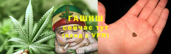 мескалин Абаза