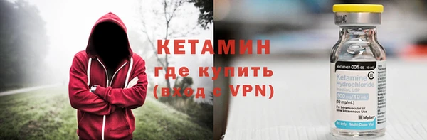 дистиллят марихуана Абдулино