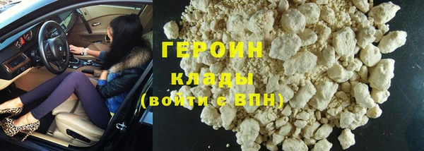 мескалин Абаза