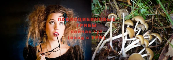 дистиллят марихуана Абдулино