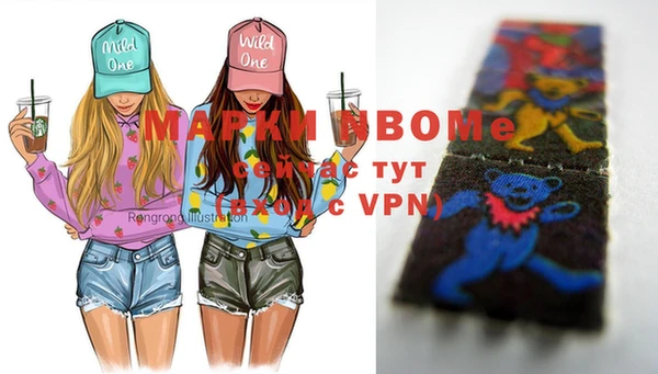 дистиллят марихуана Абдулино