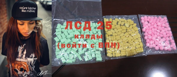 героин Абинск