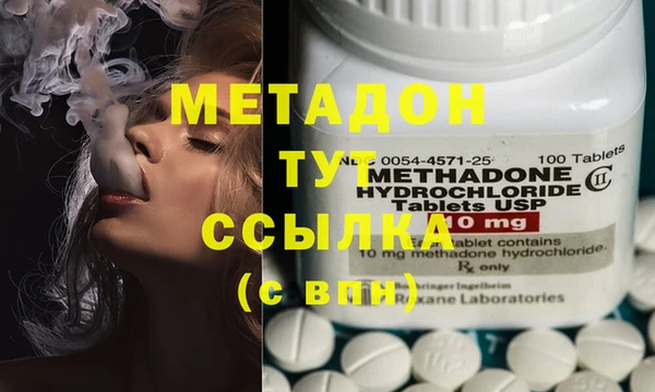 мескалин Абаза