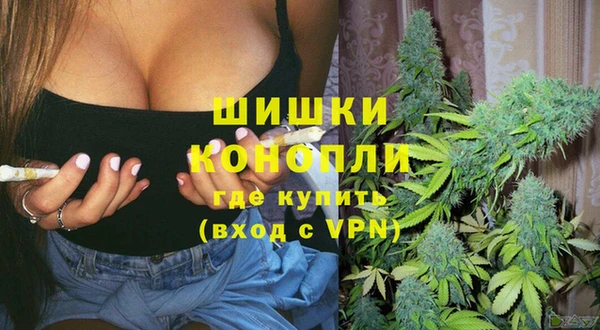 героин Абинск