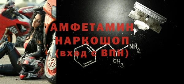 героин Абинск