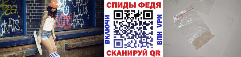Метамфетамин Methamphetamine  даркнет официальный сайт  Хилок  где купить наркоту 