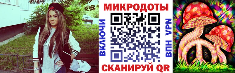 наркота  mega маркетплейс  Псилоцибиновые грибы MAGIC MUSHROOMS  Хилок 